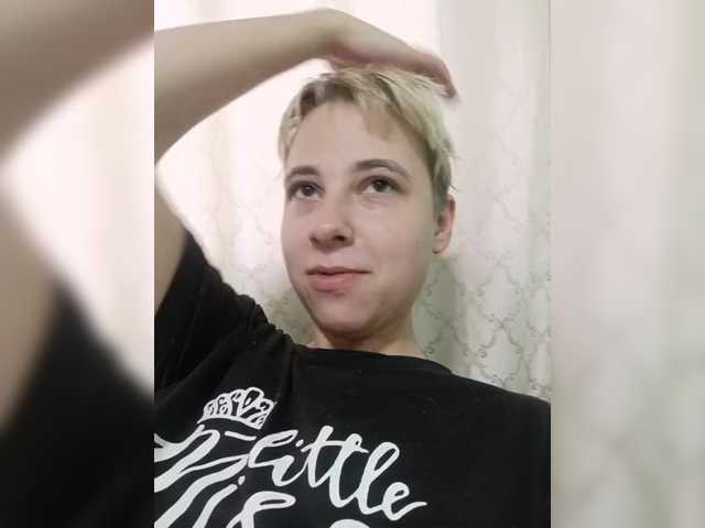 Gussie-Bridie live cam on BongaCams
