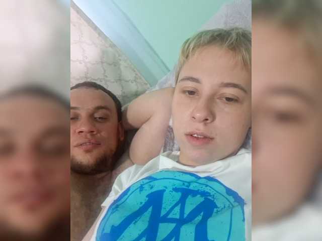 Gussie-Bridie live cam on UnifiedCams