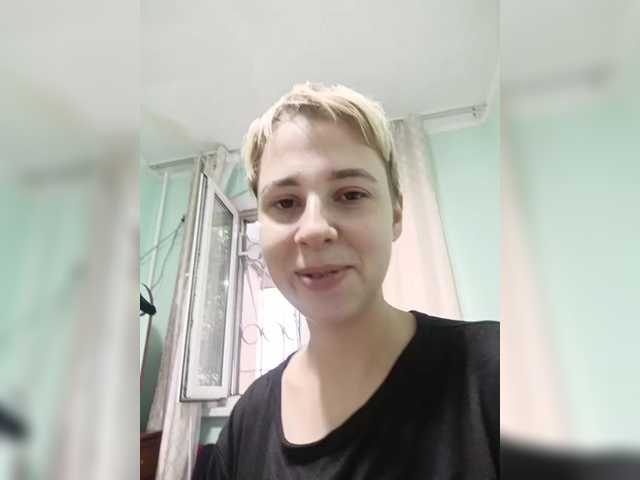 Gussie-Bridie live cam on BongaCams