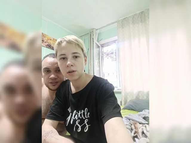 Gussie-Bridie live cam on BongaCams