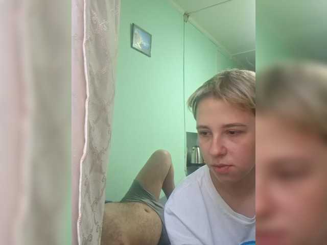 Gussie-Bridie live cam on BongaCams