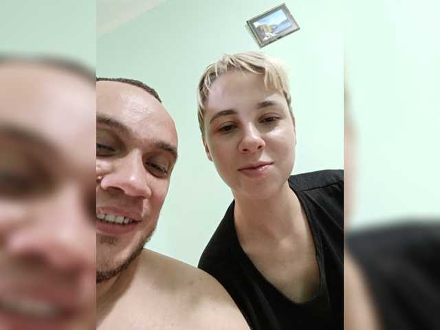 Gussie-Bridie live cam on BongaCams