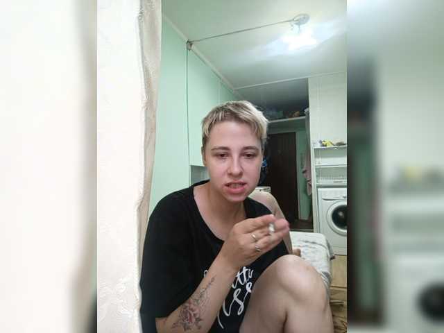 Gussie-Bridie live cam on BongaCams