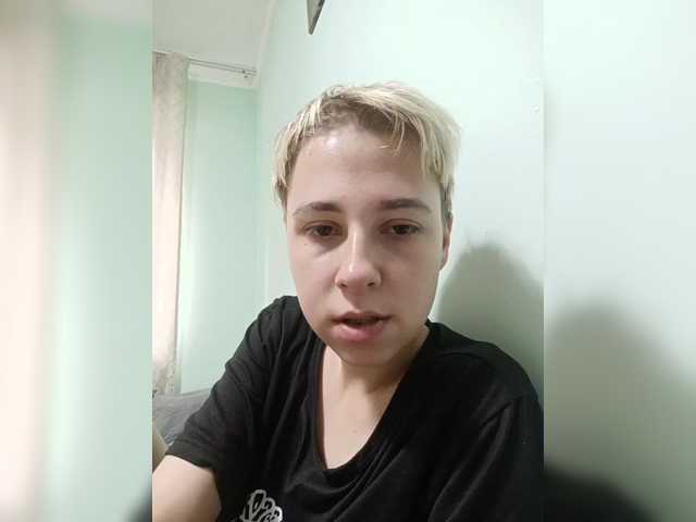Gussie-Bridie live cam on BongaCams
