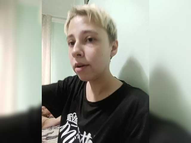 Gussie-Bridie live cam on BongaCams