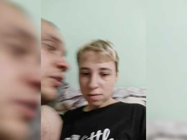 Gussie-Bridie live cam on BongaCams