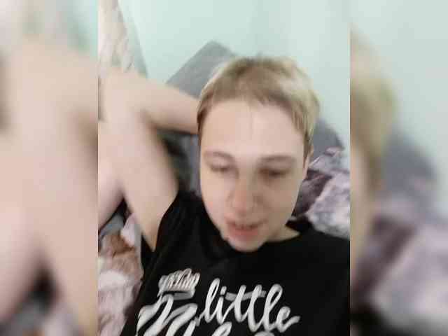 Gussie-Bridie webcam