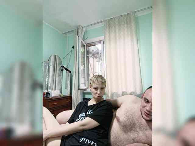 Gussie-Bridie webcam