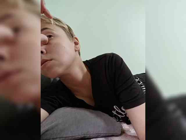 Gussie-Bridie webcam