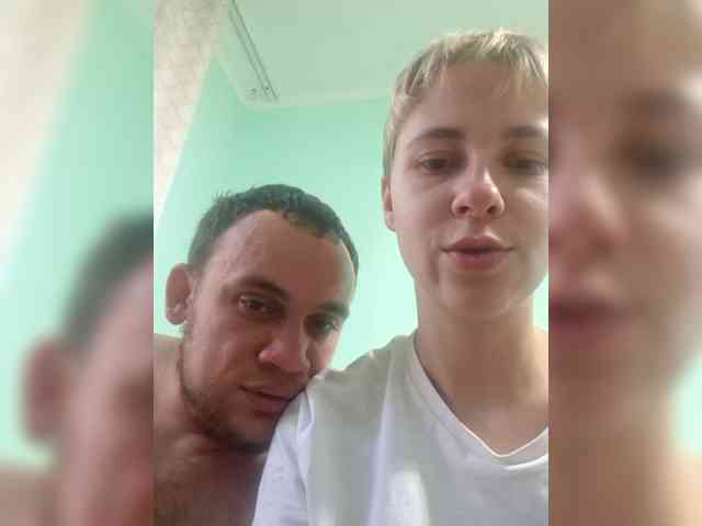 Gussie-Bridie webcam