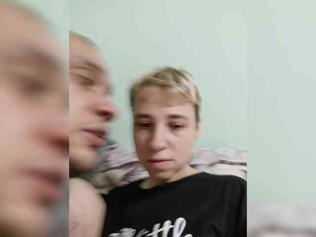 Gussie-Bridie webcam