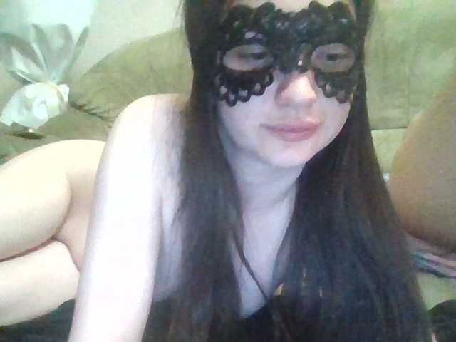Profile and Statistics for BonniCatt1 on BongaCams