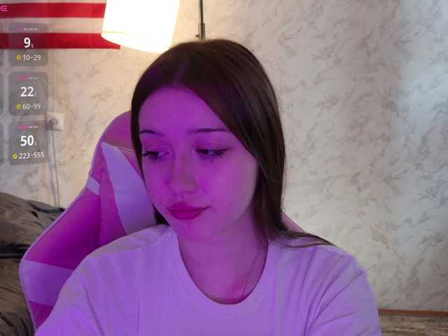 Preview of selenaluv