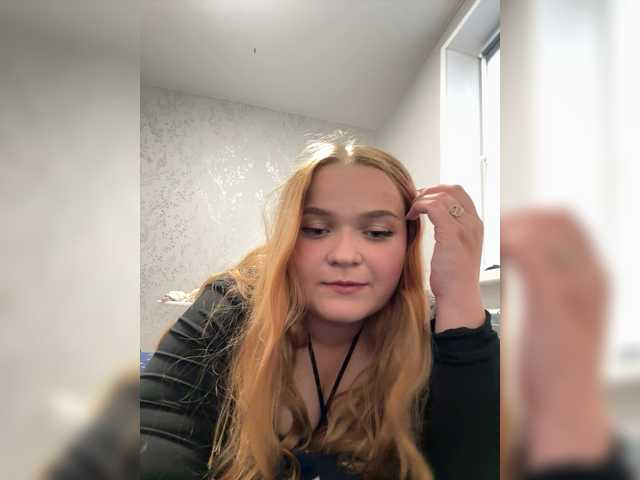 pykish cam belle