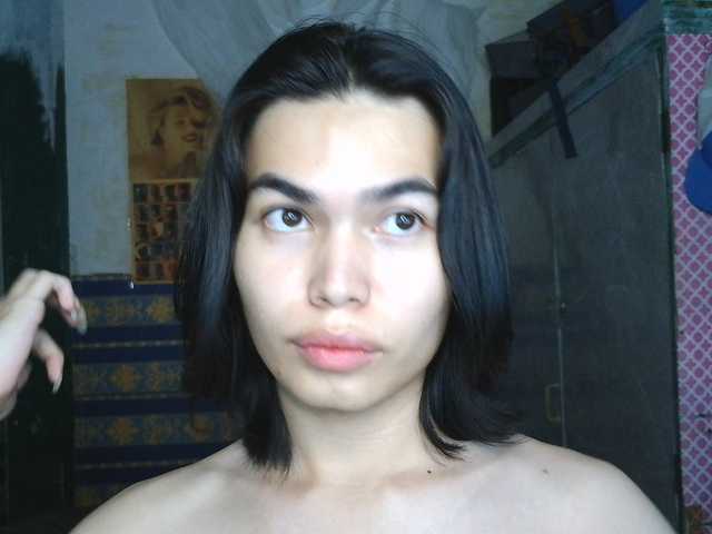 Asianprettyboi