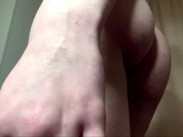 KathieBanister live cam preview