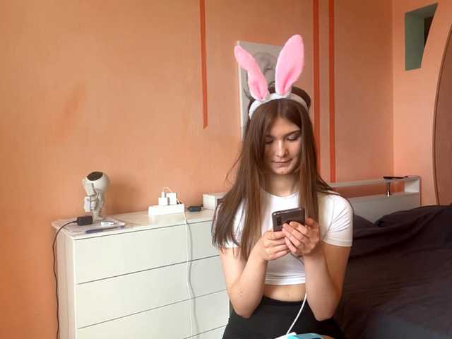 LydiaChey live cam on BongaCams
