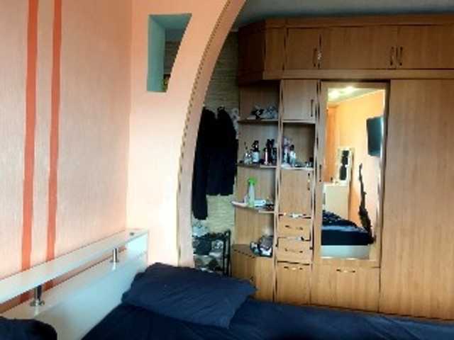 Перейти в чат LydiaChey