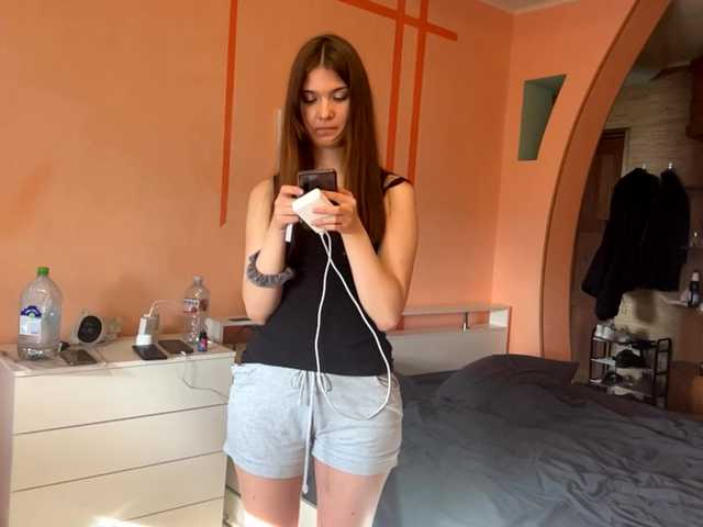 LydiaChey