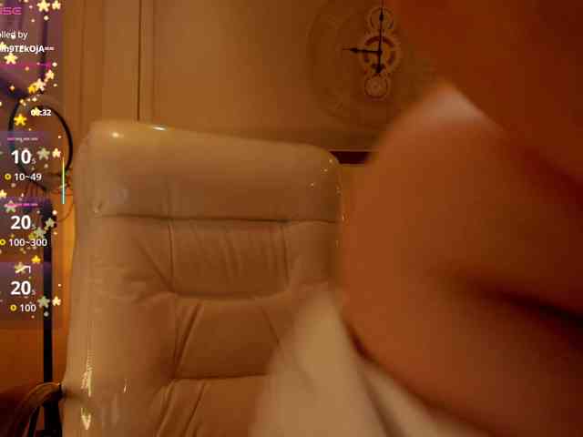 Zara-moon1 webcam