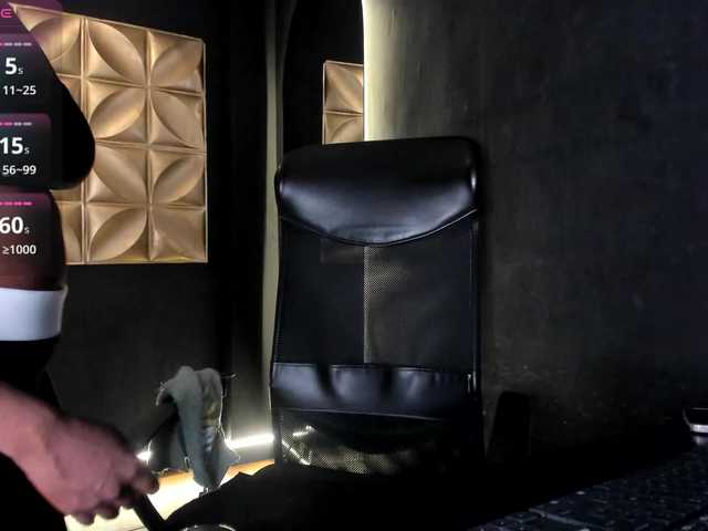 connywells live cam on BongaCams