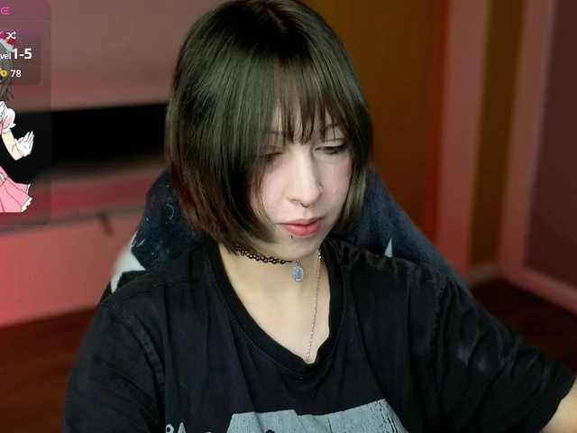 RezeBomb