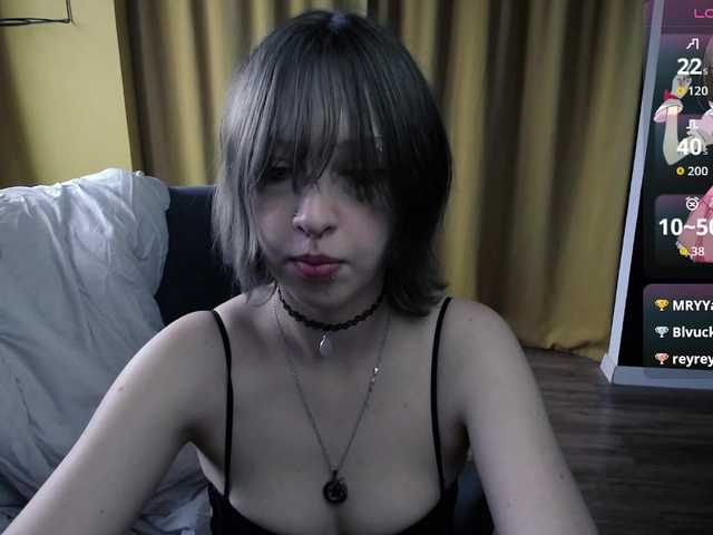 RezeBomb