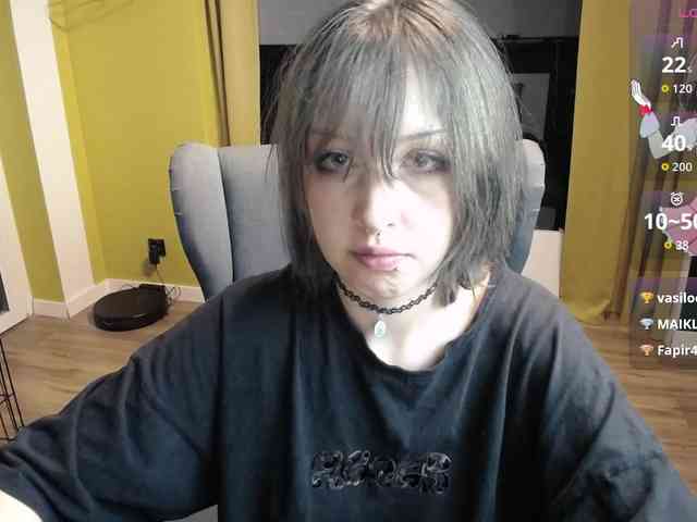 RezeBomb webcam