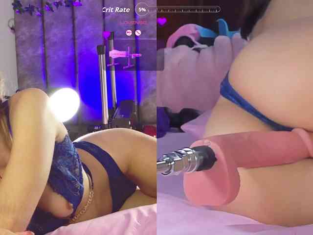 AureLiora webcam