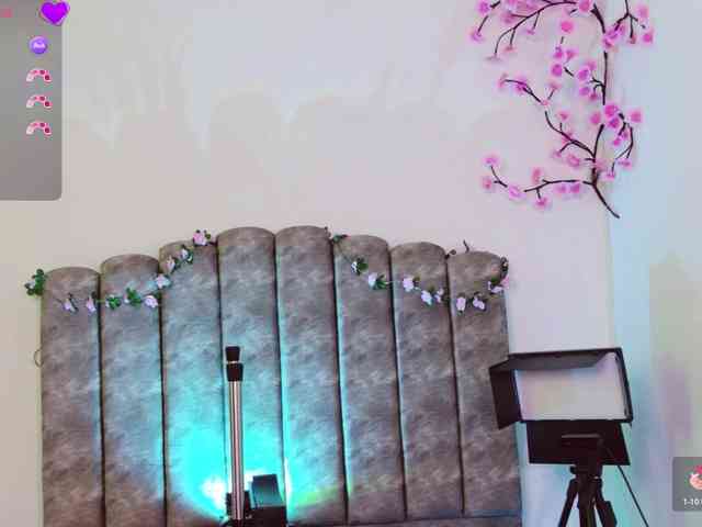 AureLiora webcam