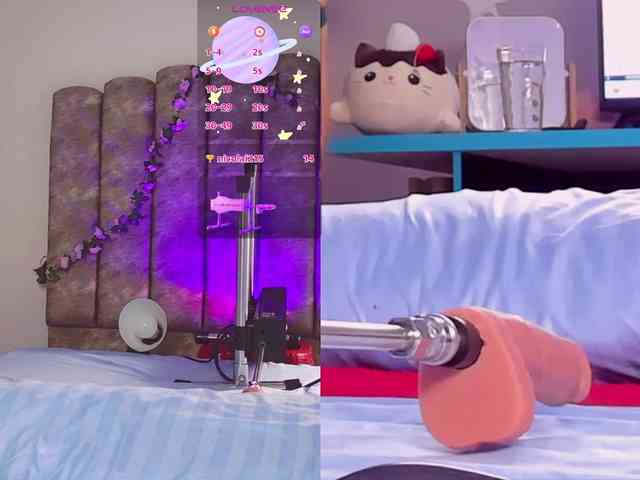 AureLiora webcam