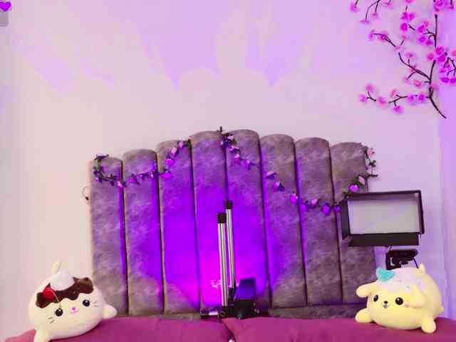 AureLiora webcam