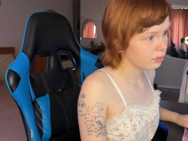 susanlush cam belle