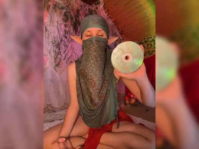 AyraMoon