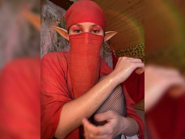 AyraMoon live cam on BongaCams