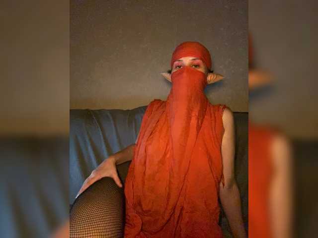 AyraMoon