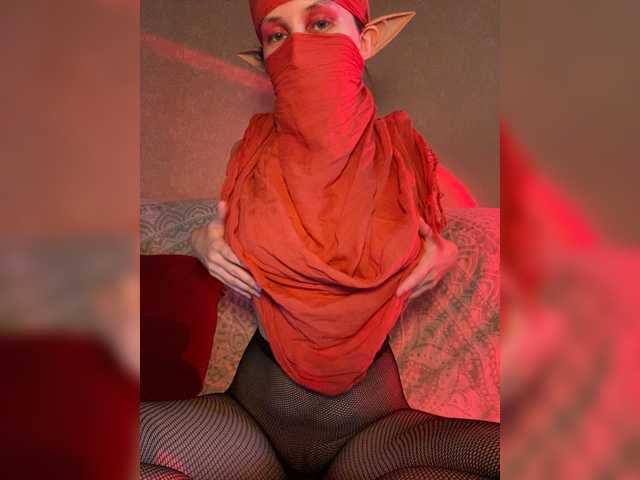 AyraMoon