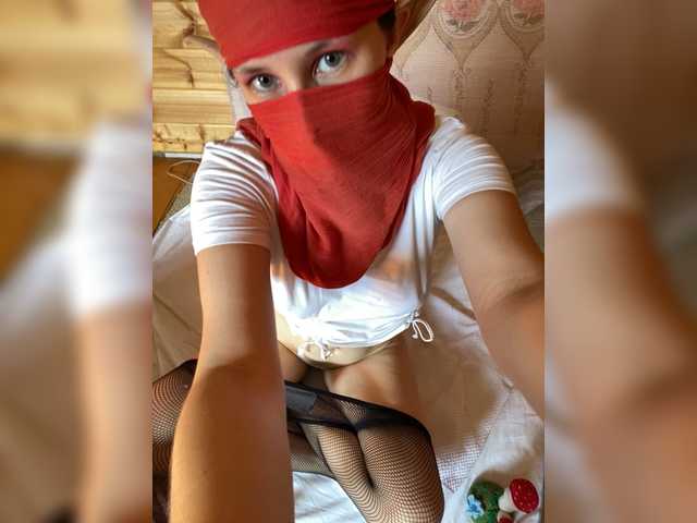 go to chat with AyraMoon