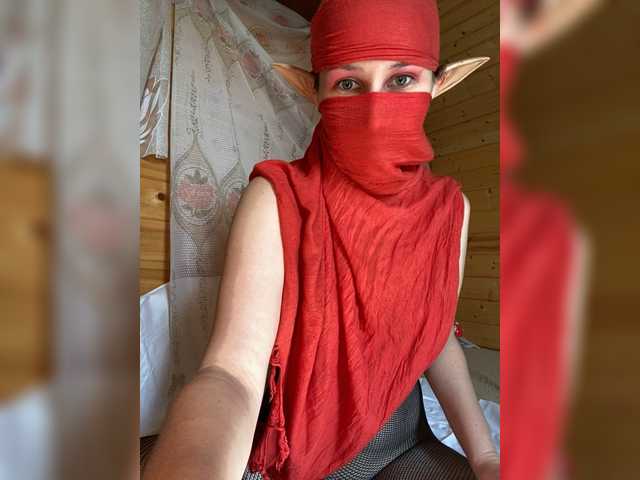 ayramoon