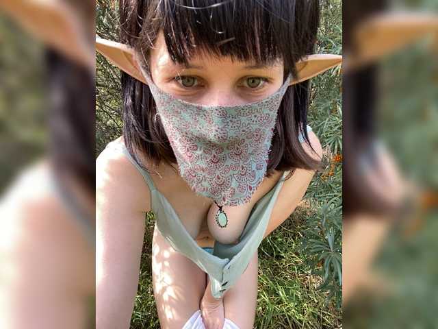 AyraMoon