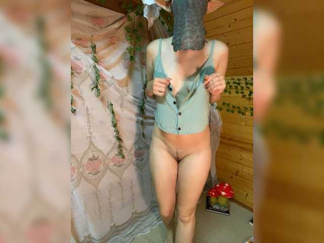 стрип от AyraMoon