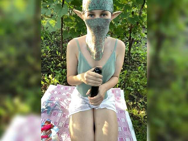 AyraMoon