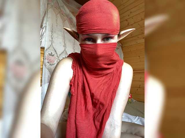 ayramoon