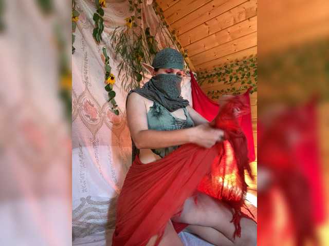 ayramoon online