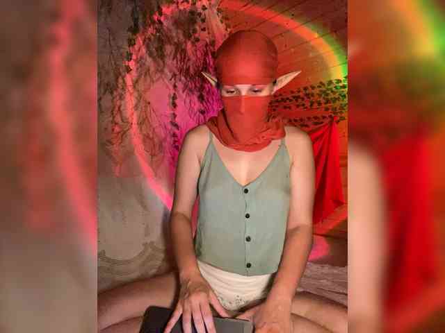 AyraMoon webcam