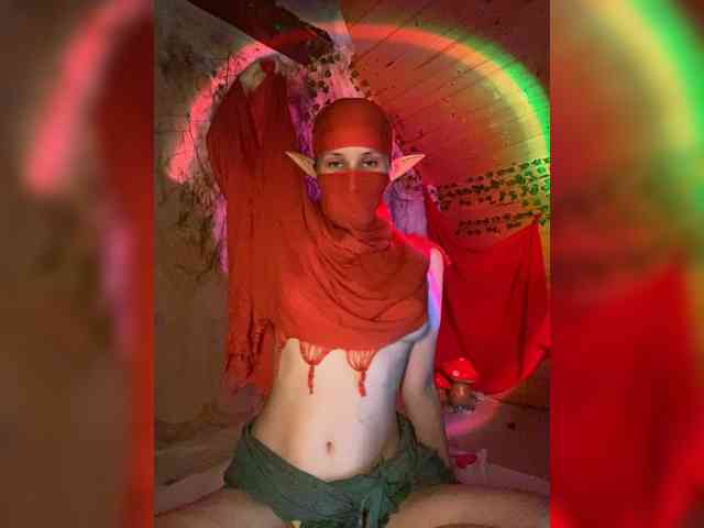 AyraMoon webcam