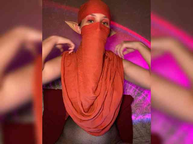 AyraMoon webcam