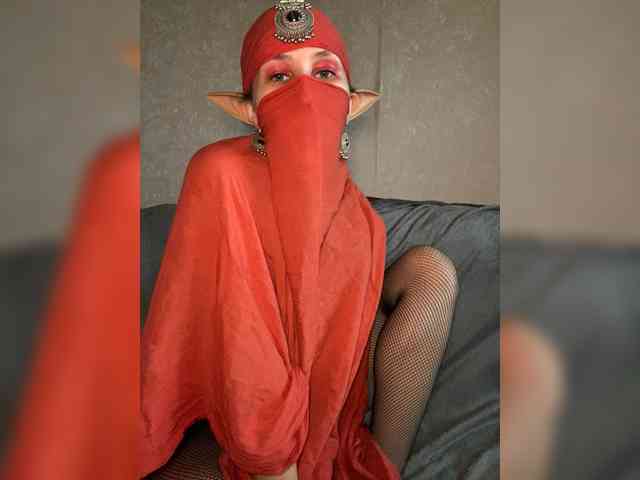 AyraMoon webcam