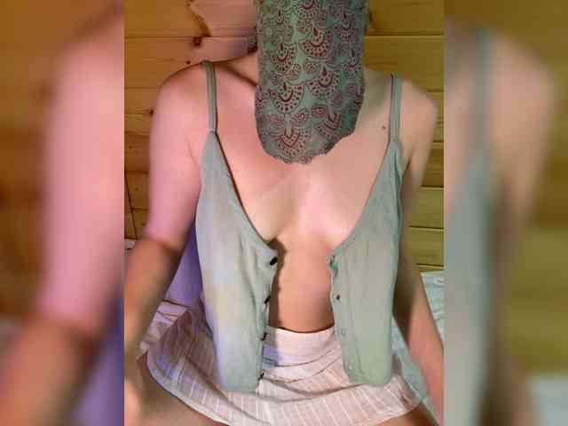 AyraMoon webcam