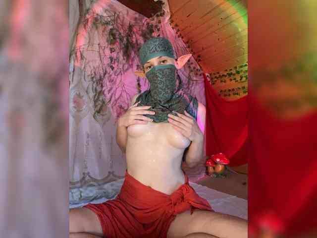 AyraMoon webcam